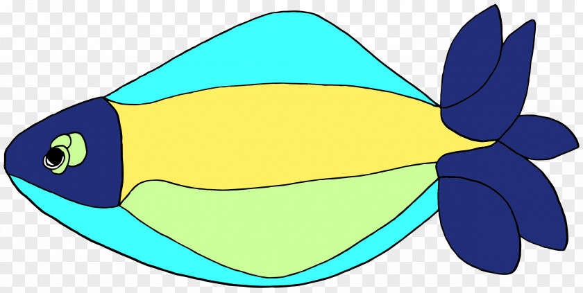 Quran App Icon Line Beak Leaf Fish Clip Art PNG
