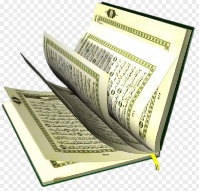 Islam Quran: 2012 Muslim Clip Art PNG