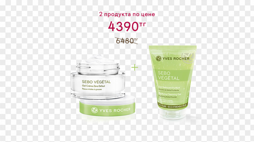 Design Cream Lotion Gel Yves Rocher PNG