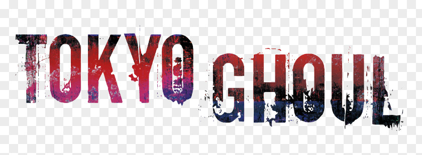 Tokyo Ghoul T-shirt Anime Song PNG Song, tokyo ghoul, poster clipart PNG
