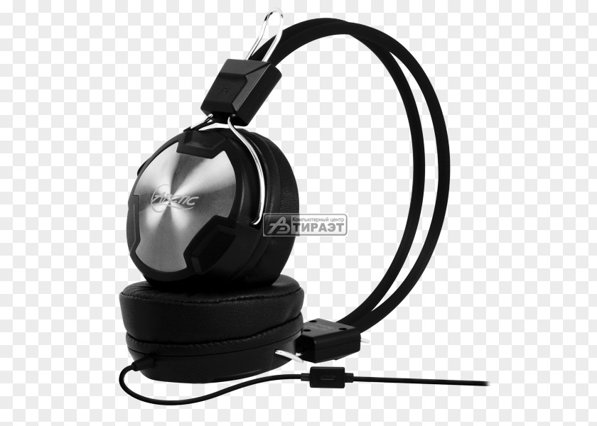 Headphones Microphone Stereophonic Sound Headset PNG