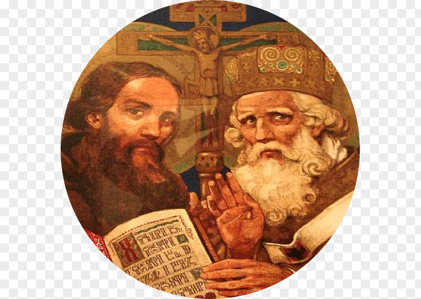 Temple Saint Methodius Of Byzantine Thessalonica Saints Cyril And Slavonic Literature Culture Day Equal-to-apostles PNG