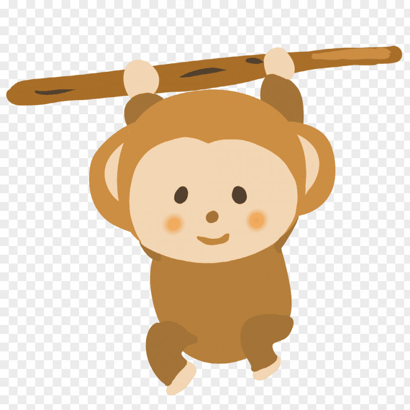 Monkey Primate Illustration Clip Art Animal PNG