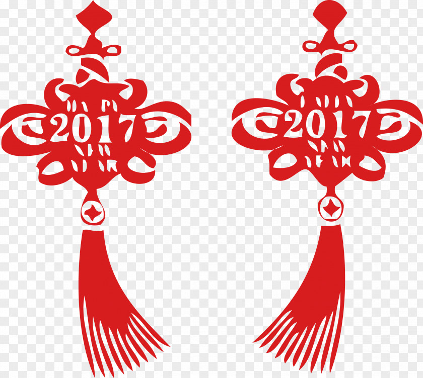 Characters Of Chinese New Year 2017 Results Chinesischer Knoten Lunar PNG