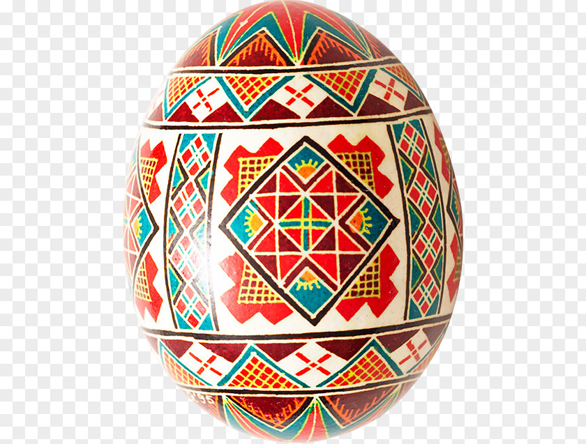 Easter Egg 0 Computer File PNG