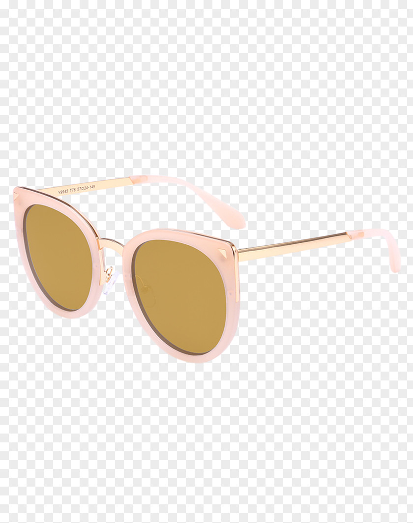Sunglasses Mirrored Cat PNG