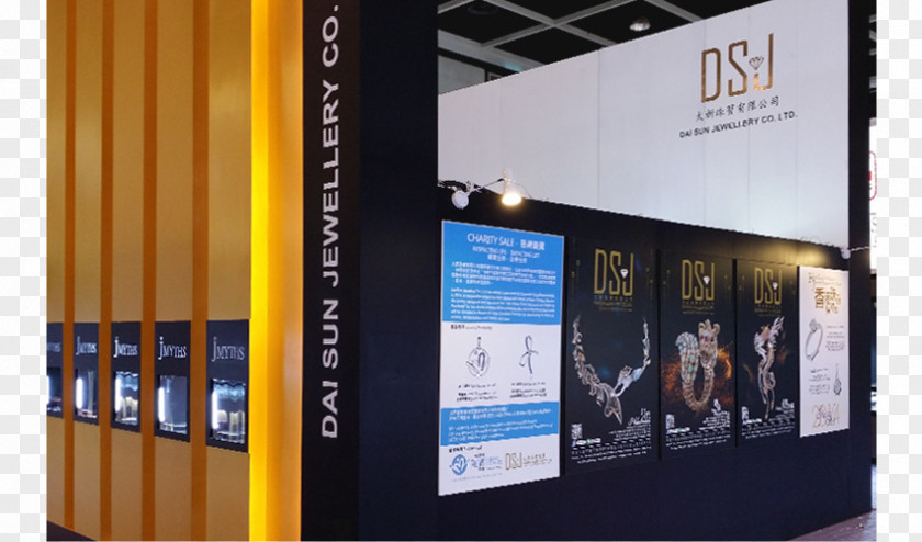 Hong Kong International Jewelry Manufacturers Show JMA Booth Award Brand Display Advertising PNG