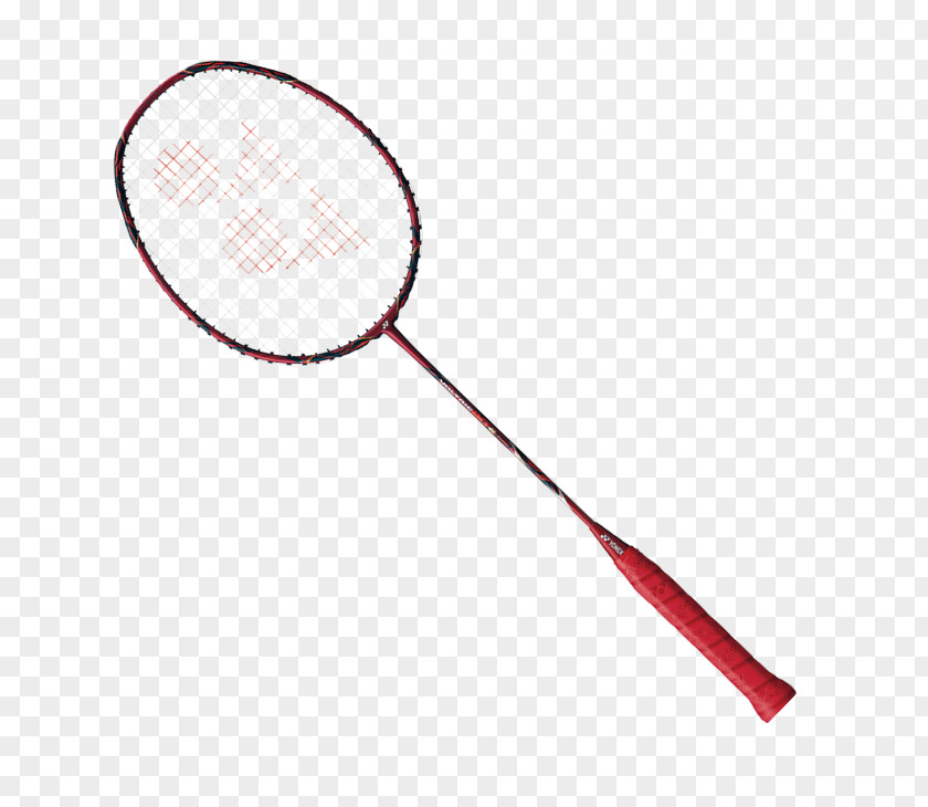 Badminton Racket Carbon Fibers China National Team Li-Ning PNG