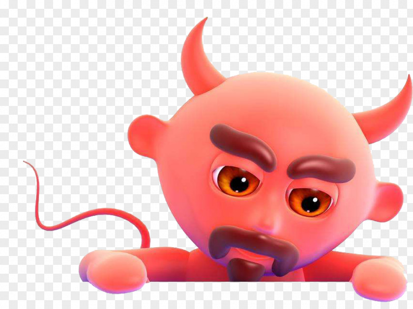 Sad Satan Devil IStock Illustration PNG