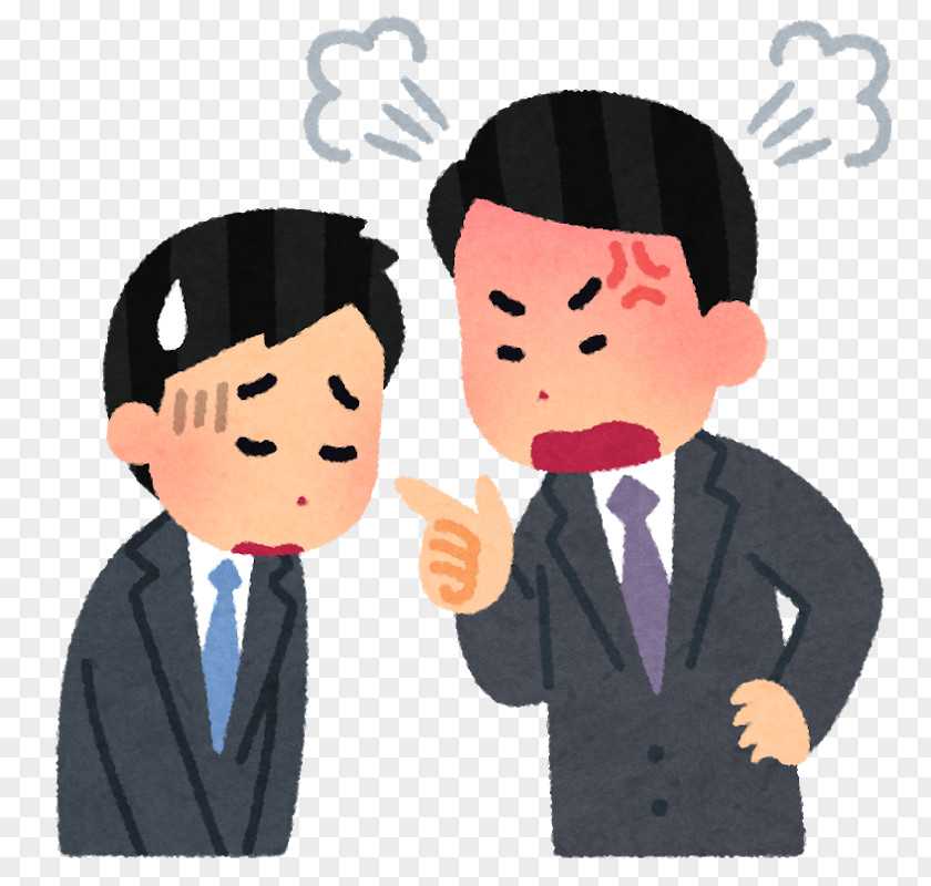 Smile Conversation Communication People PNG