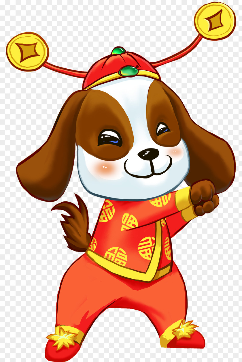 Borde Poster Bainian Dog Chinese New Year Puppy Image PNG