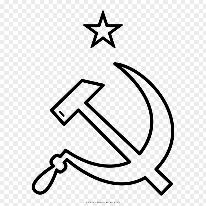 Hammer And Sickle Royalty-free Clip Art PNG