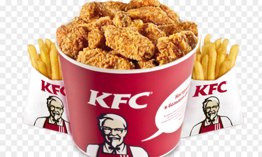 Chicken KFC French Fries Fast Food Hamburger PNG