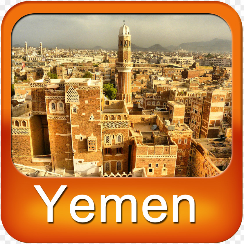 Kaaba Sana'a Socotra Copenhagen Al Hadidah Yemeni Civil War PNG