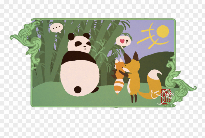 Fox The Giant Panda Red PNG