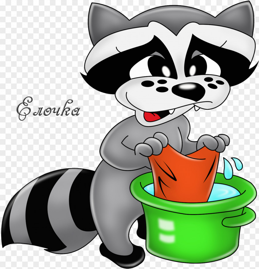 Leopard Cat Raccoon Whiskers Cartoon Clip Art PNG