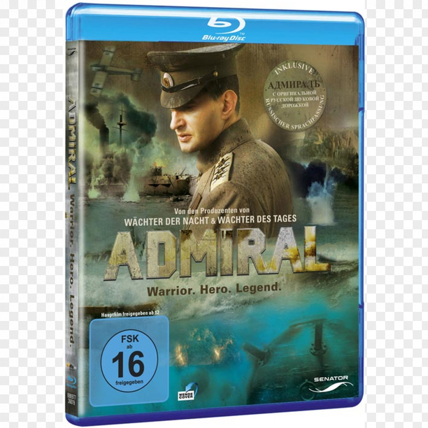 Admiral The PlayStation 2 Film Baidu Wangpan 影視 PNG