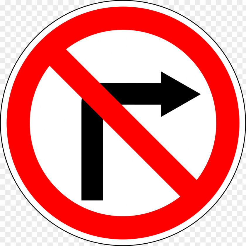 81 Stock Photography Traffic Sign U-turn Royalty-free PNG