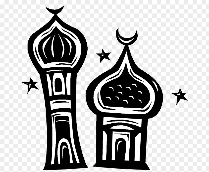 Ramadan Islamic Calendar Muslim Five Pillars Of Islam PNG