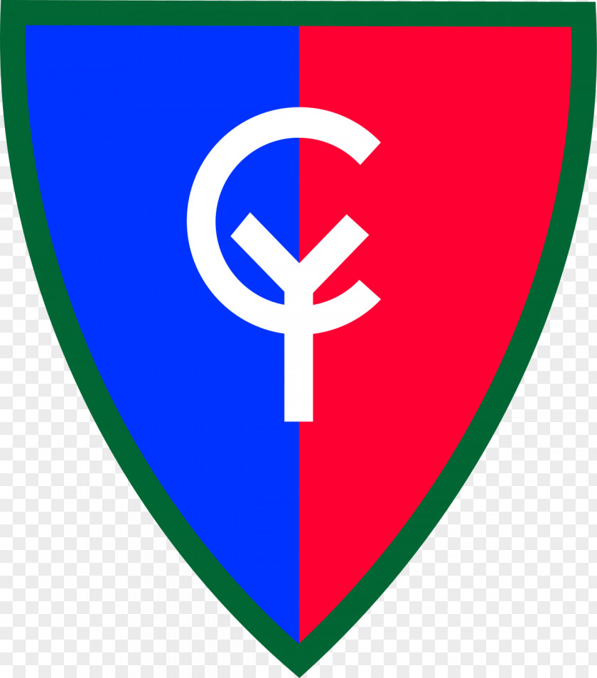 Army 38th Infantry Division United States National Guard PNG