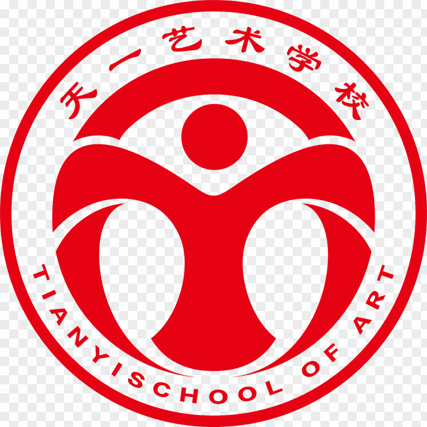 School Visitor Clip Art Brand Logo Trademark Point PNG