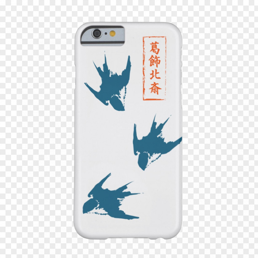 Hokusai IPhone 6S 8 Apple 7 Plus Telephone 6 PNG