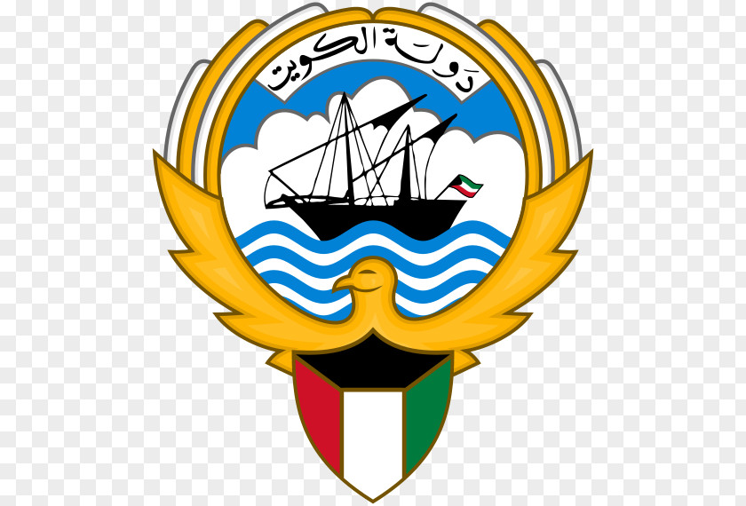 Coat Kuwait City Emblem Of Arms Flag PNG