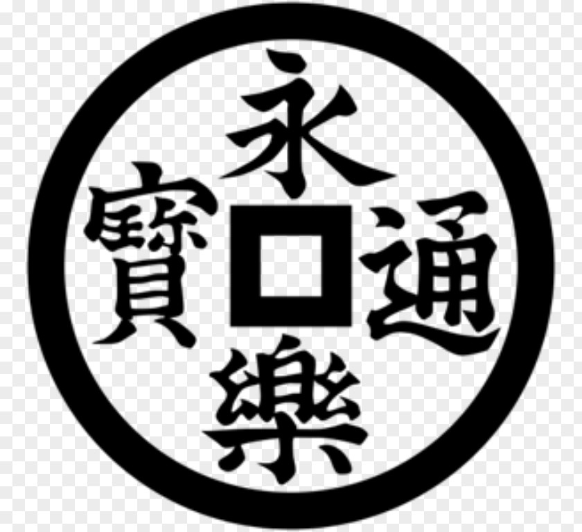 Japan Sengoku Period Mon Edo Samurai PNG