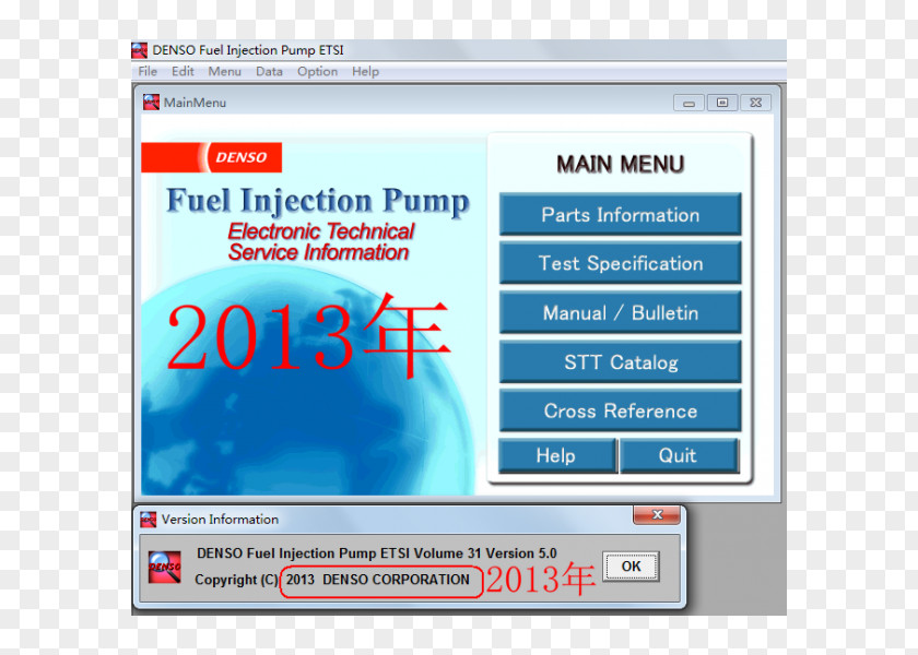 Ford Festiva Fuel Injection Common Rail Pump Denso PNG