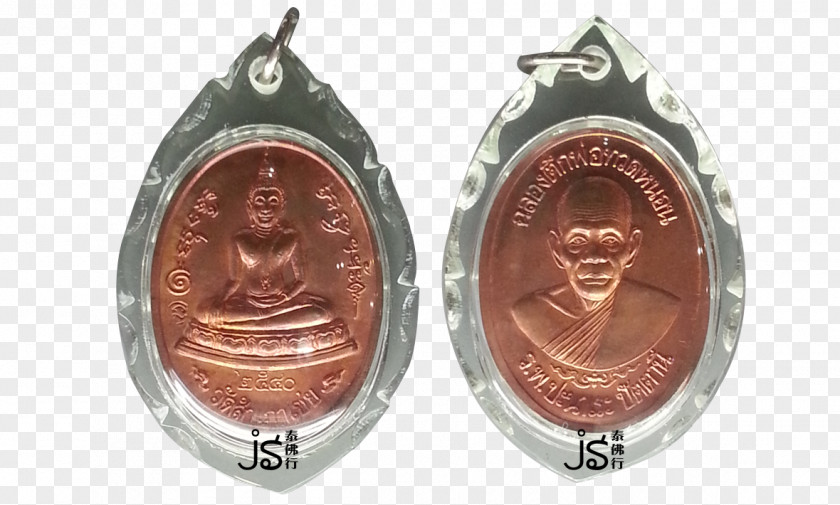 Thai Buddha Amulet Buddhahood Locket Images In Thailand PNG