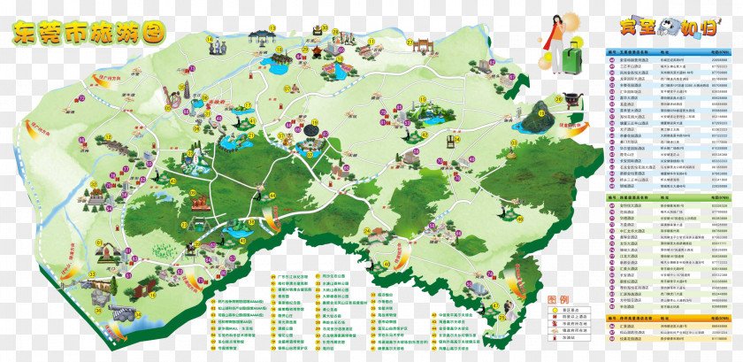 Dongguan City, Guangdong Tourist Map Changan, Gaobu, Humen Town Tourism PNG