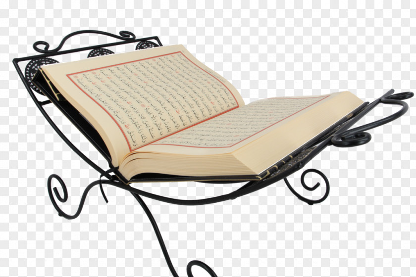 Holy Quran Kaaba Rehal Book Sunlounger PNG