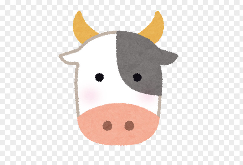 Cow Baka Beef Imoni Calf Bovine Spongiform Encephalopathy PNG