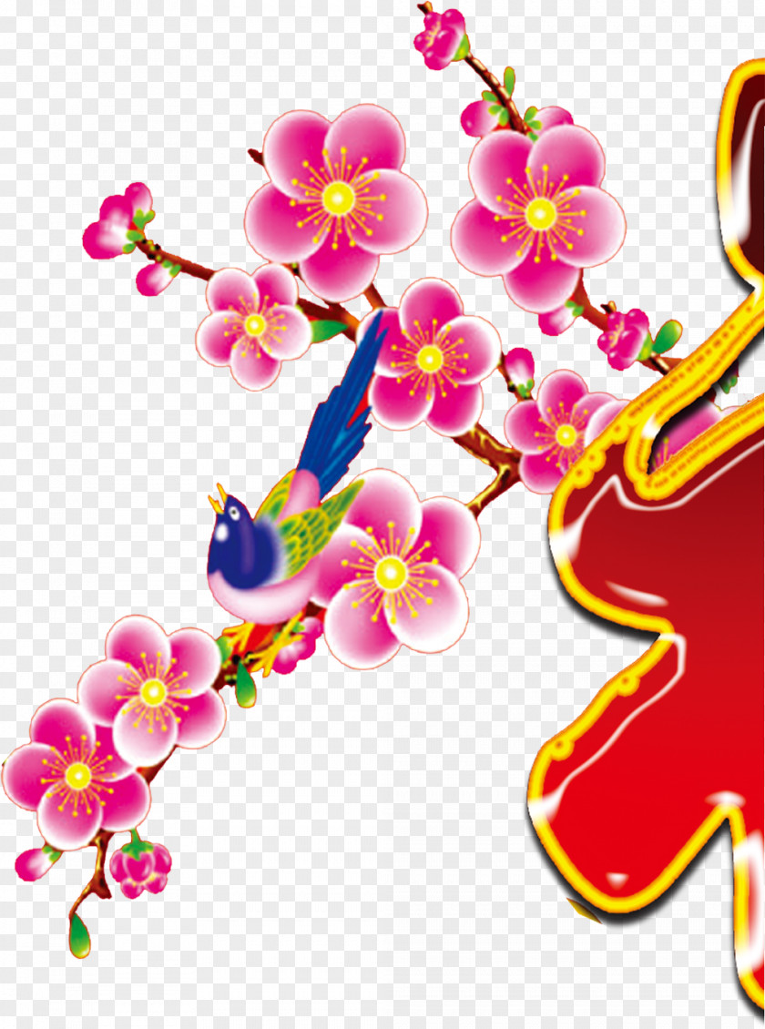 Plum Flower Chinese New Year Fu PNG