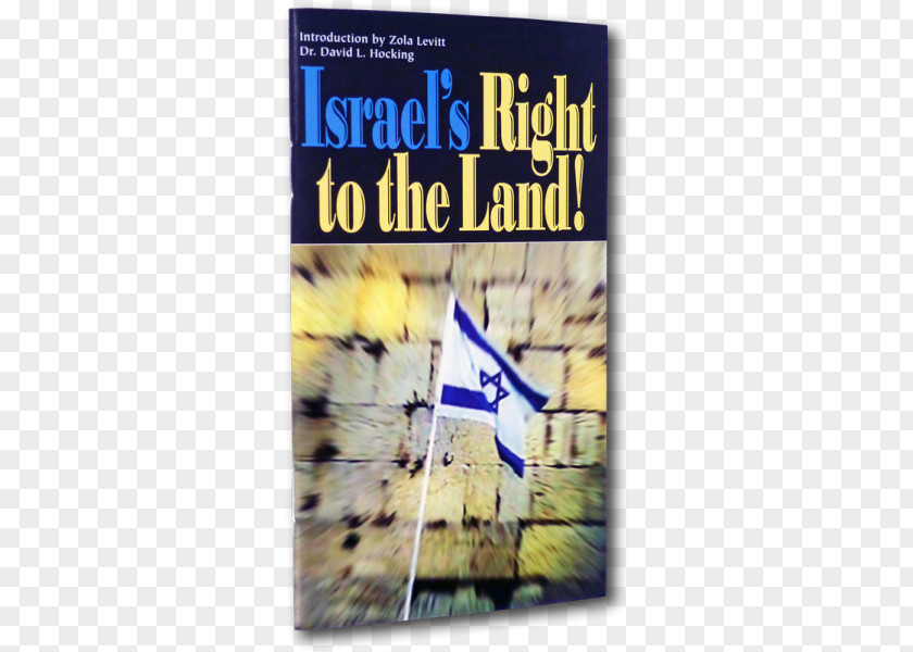 Booklets Flag Of Israel Advertising PNG