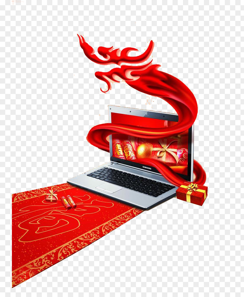 Chinese New Year Promotional Laptop Dragon Poster PNG