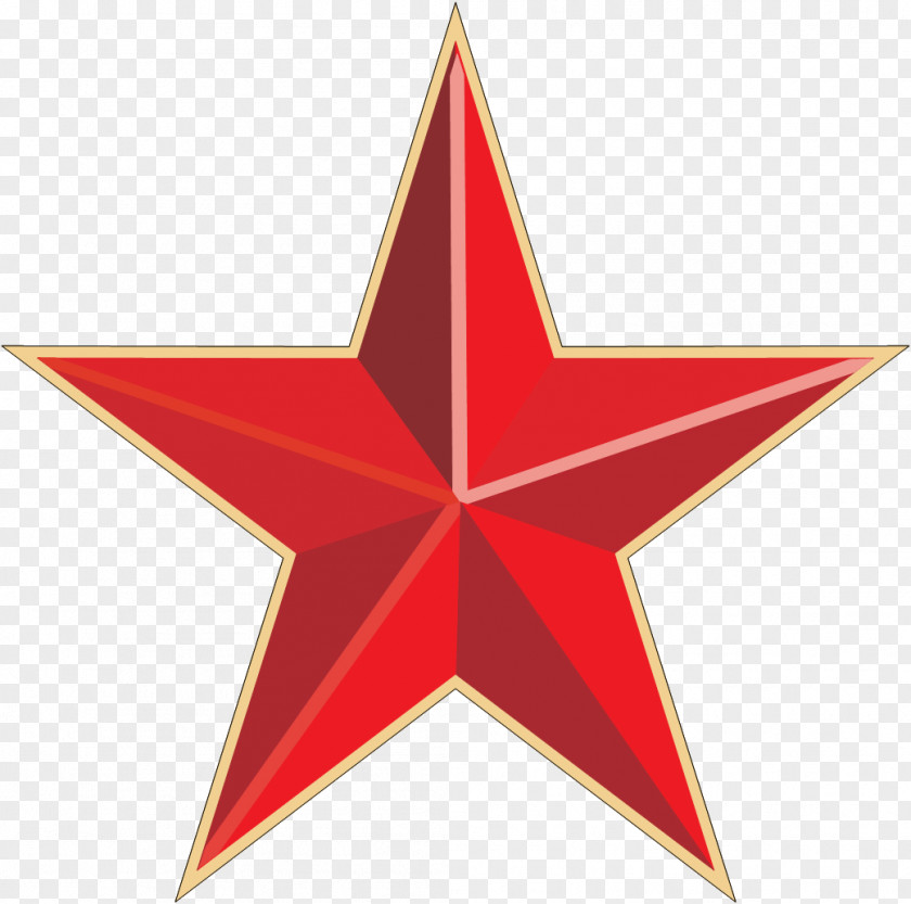 Red Gold Star PNG Star, red star logo illustration clipart PNG