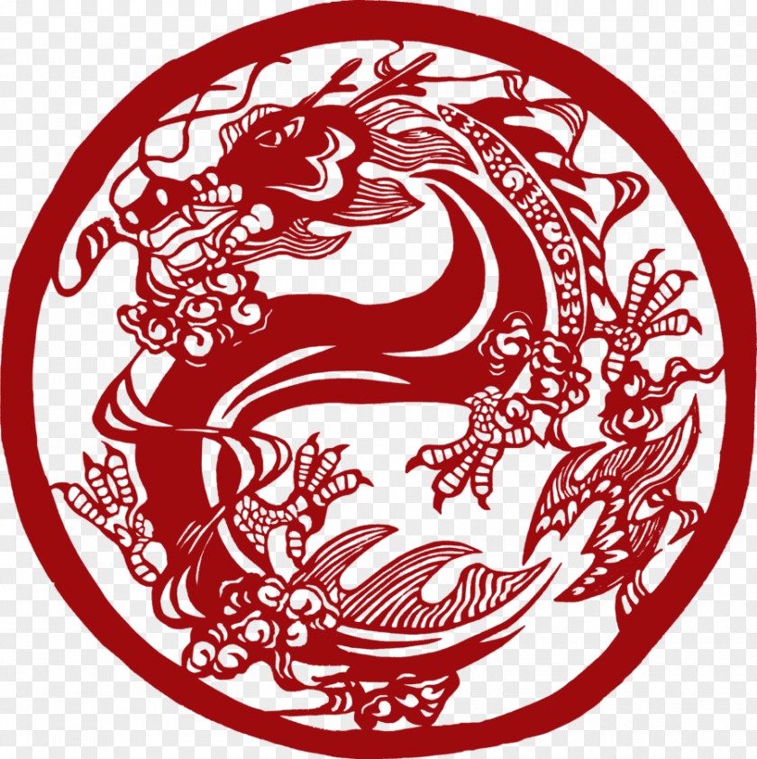 Chinese New Year China Komodo Dragon PNG