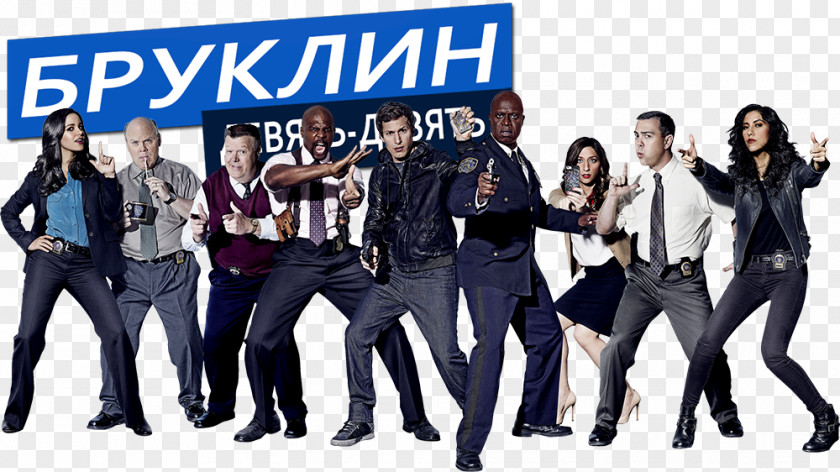 Season 5 Television Comedy Brooklyn Nine-Nine 1Brooklyn Nine Show Gray Star Mutual PNG