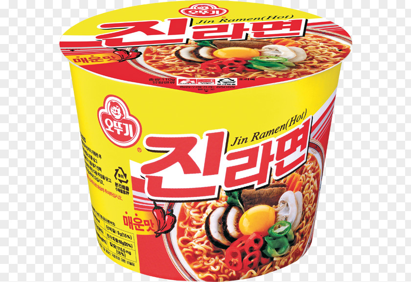 Cup Ramen Korean Cuisine Instant Noodle Chinese Noodles PNG