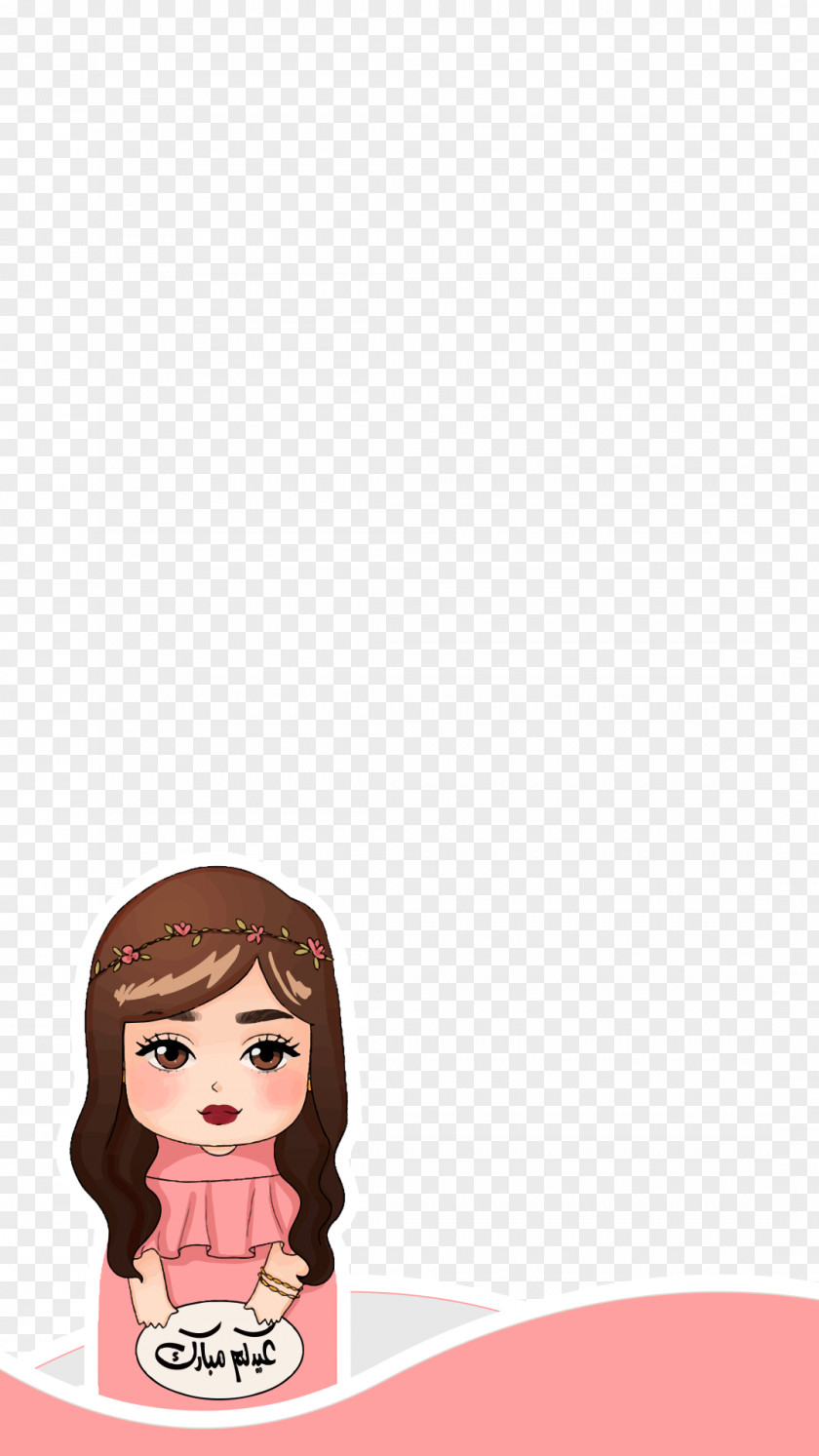 كل عام وانتم بخير Cheek Hair Coloring Forehead Cartoon PNG