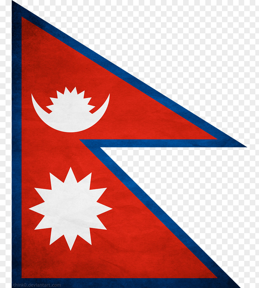 Elaphant Pictures Flag Of Nepal National Flags The World PNG