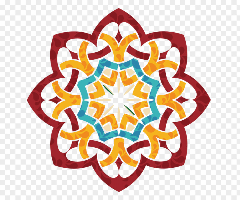 Symmetry Sticker Arabic Calligraphy Eid Mubarak PNG