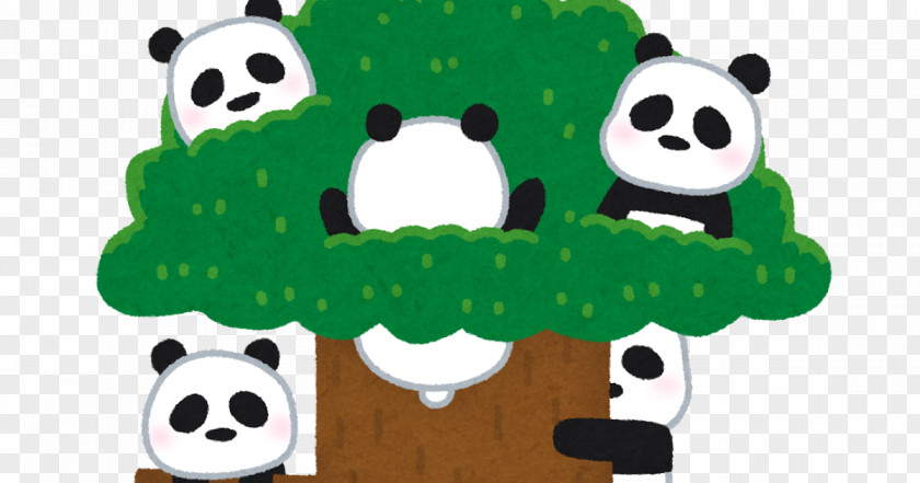 Rq Giant Panda Ueno Zoo いらすとや Xiang PNG