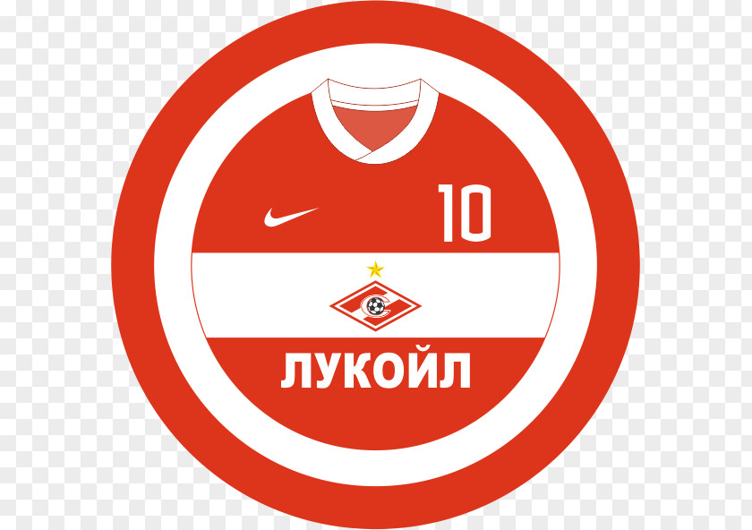 T-shirt FC Spartak Moscow Russian Premier League PFC CSKA Zenit Saint Petersburg Dynamo PNG