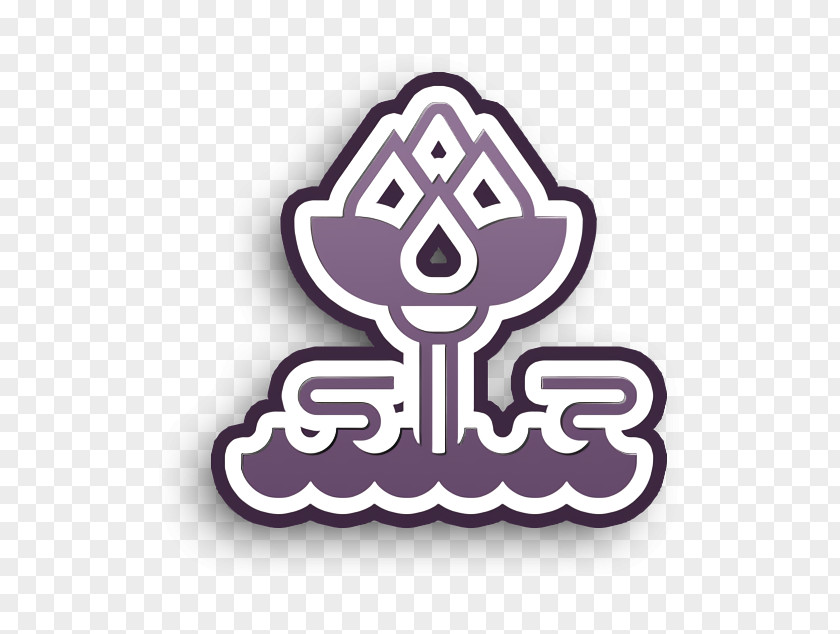 Spa Element Icon Lotus PNG