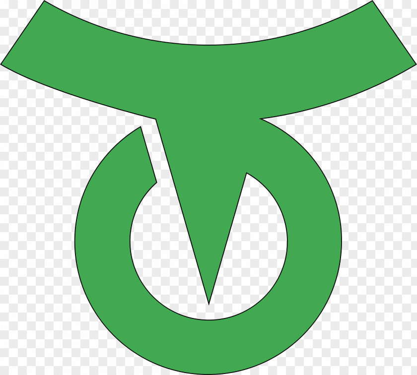 Town Logo Symbol Font PNG