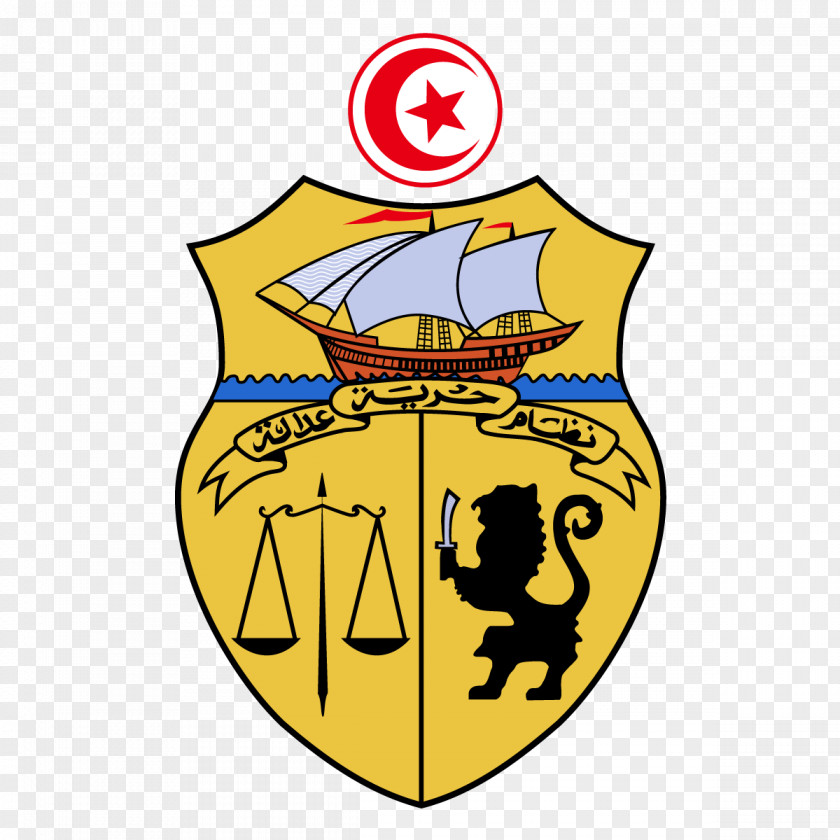 Manila Coat Of Arms Tunisia Flag Symbol PNG