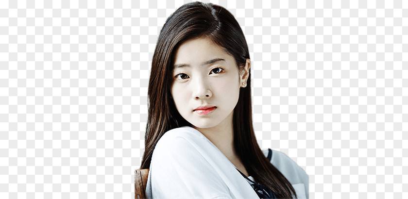 DAHYUN TWICE What Is Love? JYP Entertainment PNG
