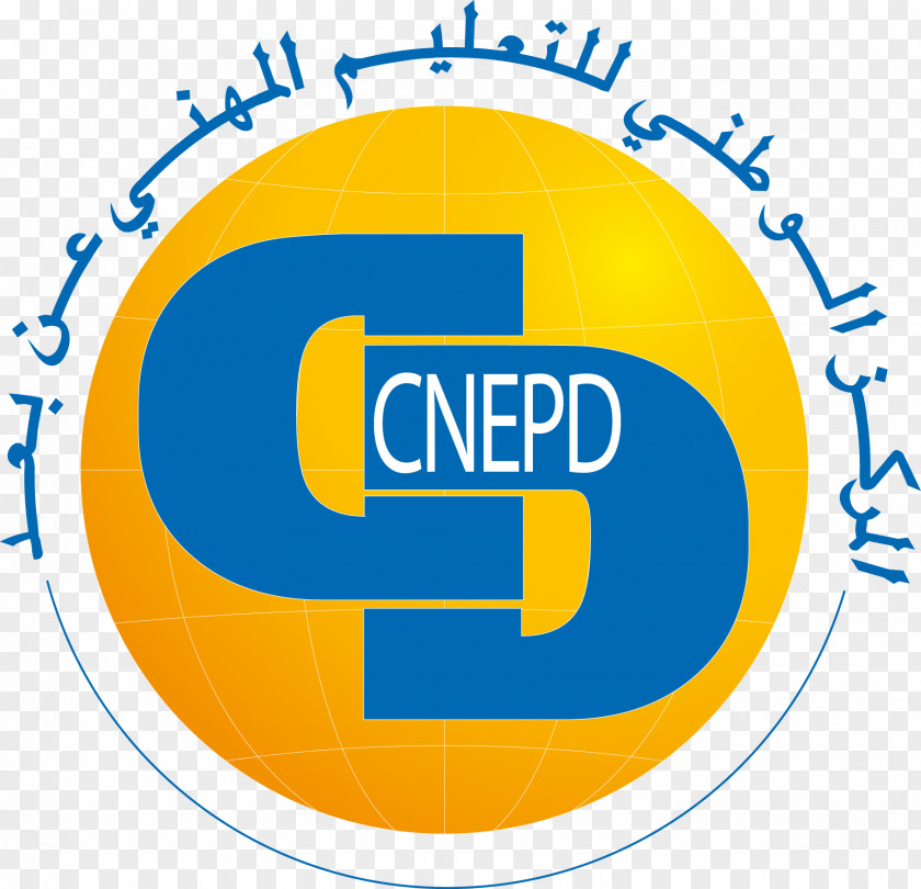Cip Algérie Poste Organization BrandCipó Cnepd Training Center In Les Métiers De L'audiovisuel PNG